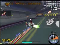 剧场版 七人魔法使 天空图书馆与真红魔王