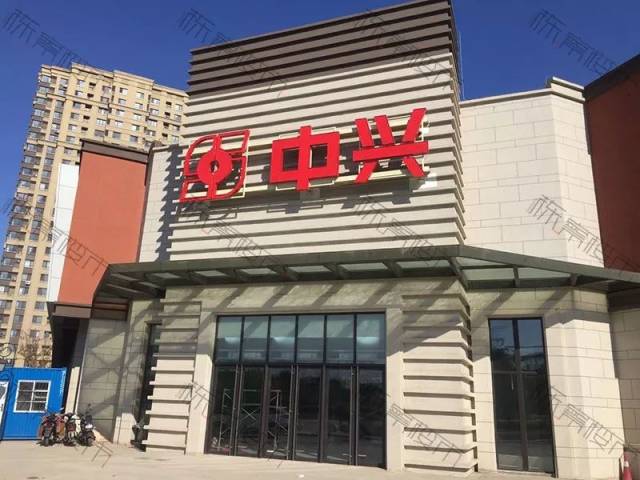 初恋日记(粤语版)