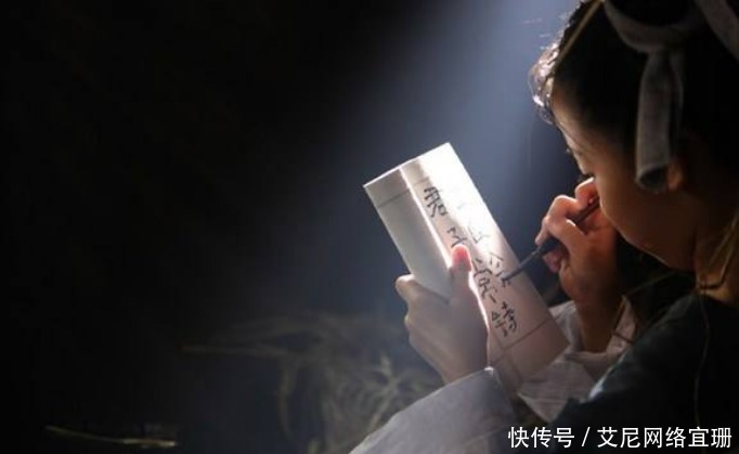 剿匪女侠樊梨花