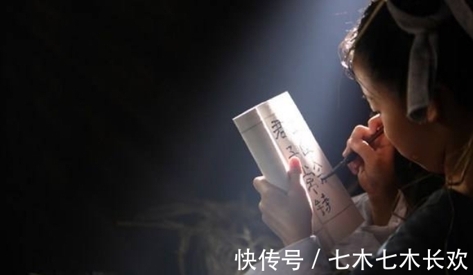 切斯纳特:中央公园的英雄