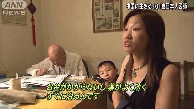 切斯纳特：中央公园的英雄