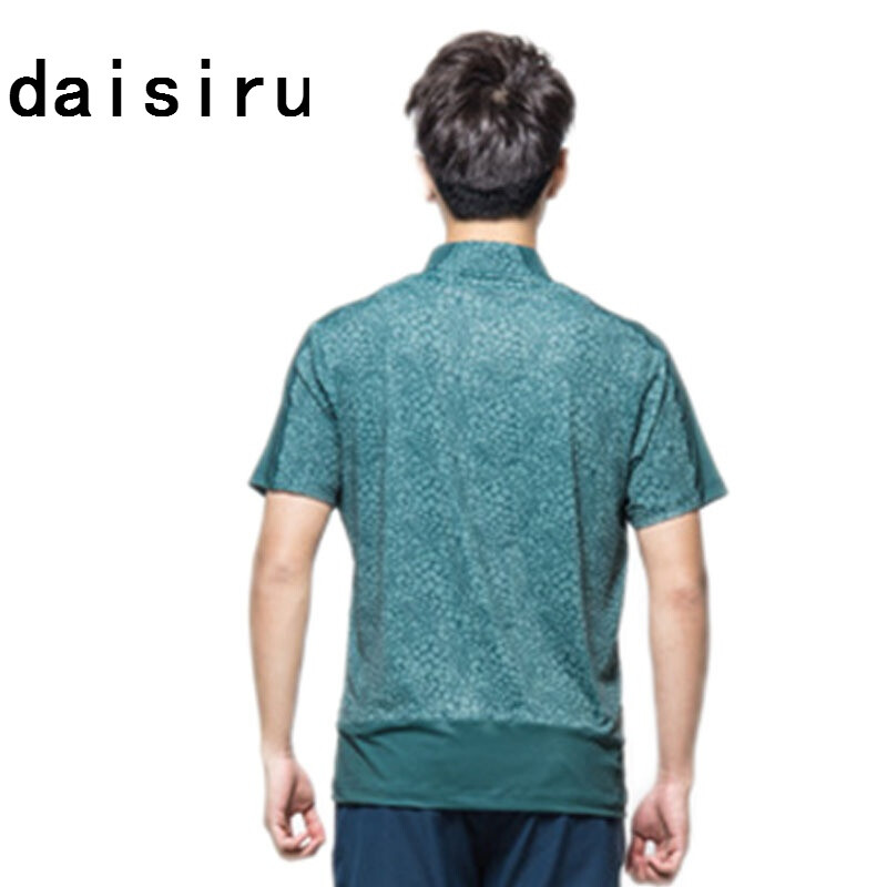 单身男女（粤语版）