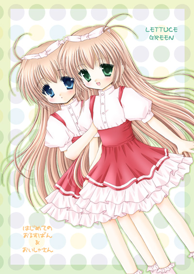 十段生命的律动