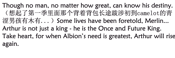 半夜叫你别回头