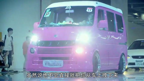 刀剑笑新传之花魁