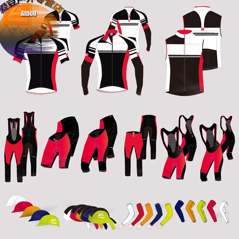 功夫熊猫4 国语版