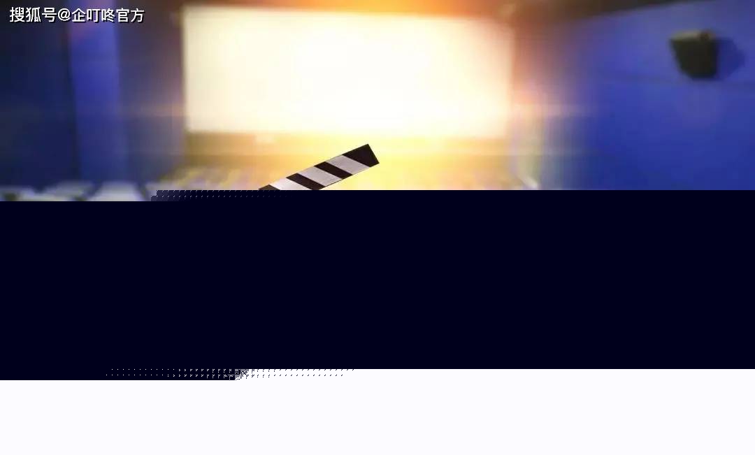 功夫小子闯情关