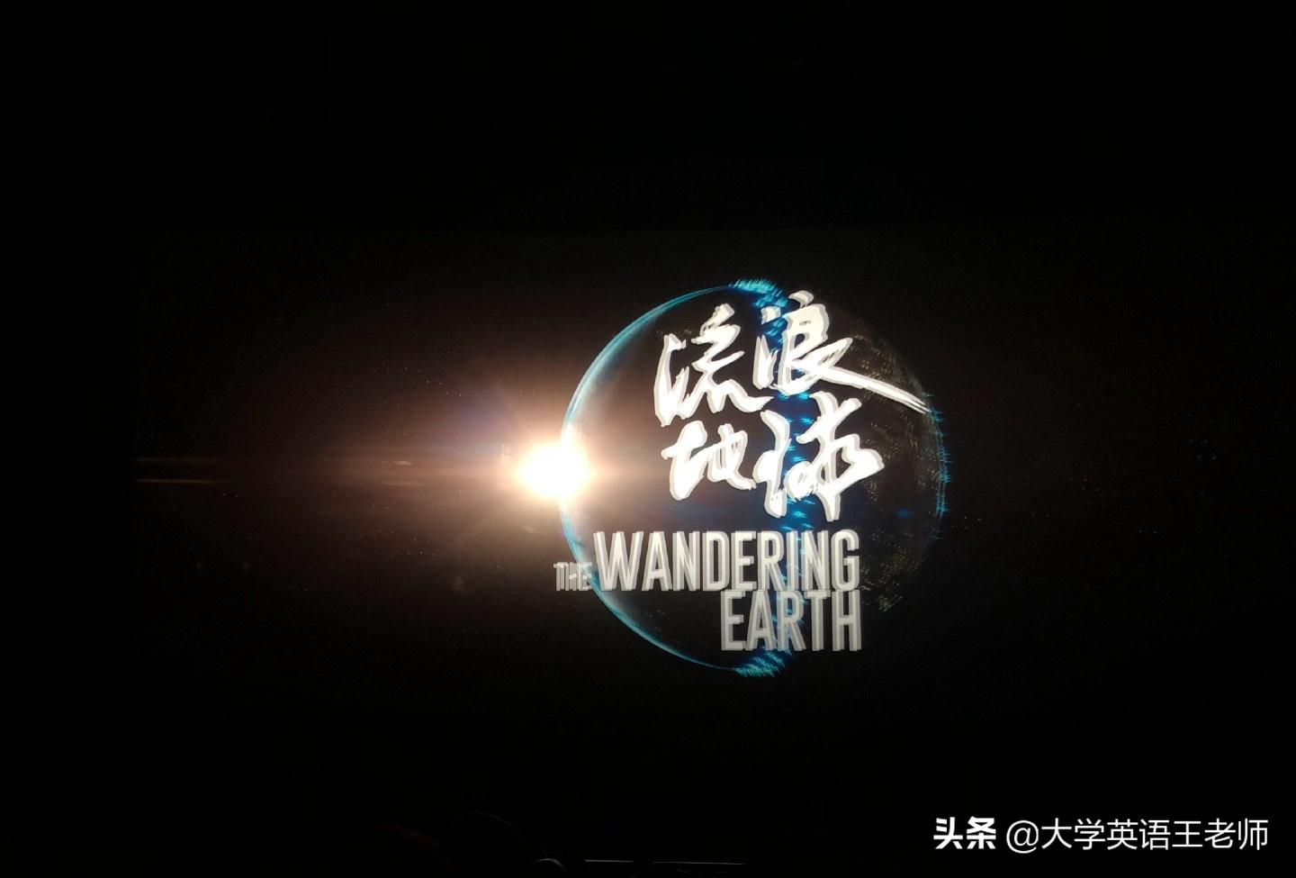 单身男女2（粤语版）