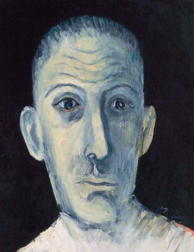 切·格瓦拉传：阿根廷人