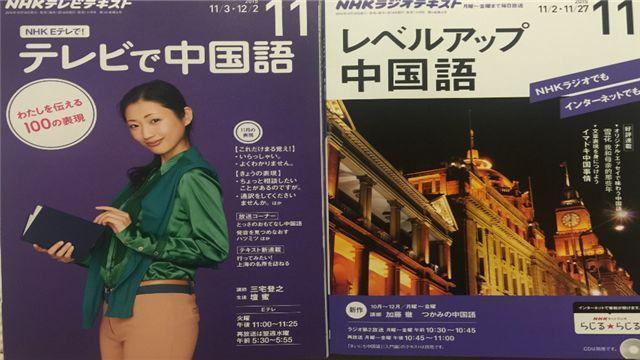 加布里埃尔与群山