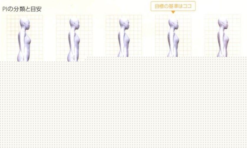 包青天书院诡事