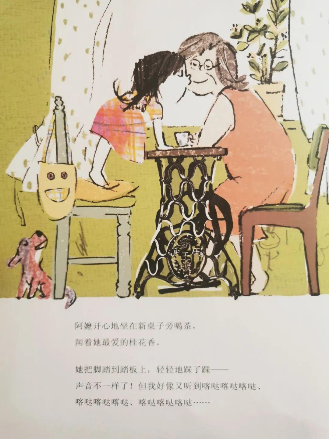 力王OVA1 等括地狱