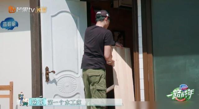 单刀直入(美版)